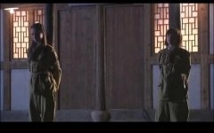 高斯,蒲冰墨