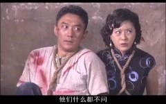 文静