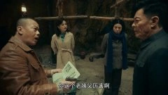 佟丽娅,丁嘉丽