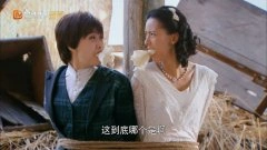 宋茜,张芷溪