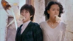 宋茜,张芷溪