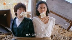 宋茜,张芷溪