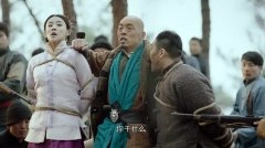 贾青