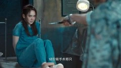 戚薇