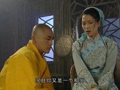 袁咏仪