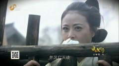 周海媚
