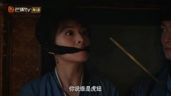 张含韵