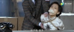 李佳璇