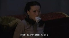 张宛庭