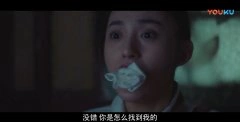 艾晓琪