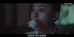 艾晓琪