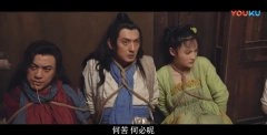 金梦阳子