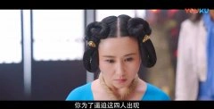 赵美艳