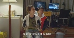 王茗