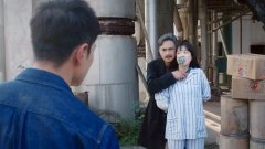 溪格