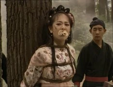 王慧娟(涓子)