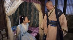 阮珺语
