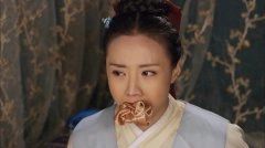 阮珺语
