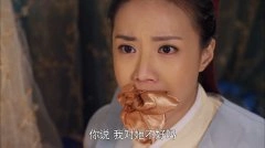 阮珺语