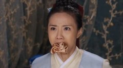 阮珺语