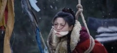 杨超越