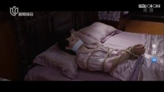 隋俊波