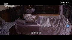 隋俊波