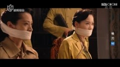 隋俊波,李小晶