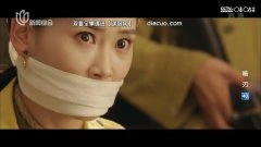 李小晶