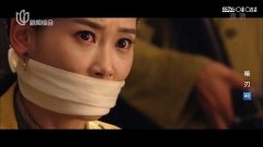 李小晶