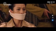 隋俊波