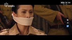 隋俊波