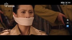隋俊波