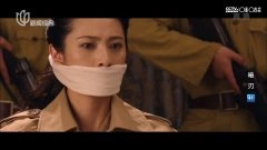隋俊波