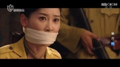 李小晶