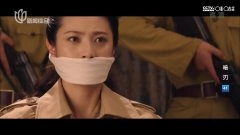 隋俊波
