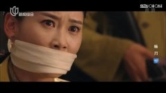 李小晶