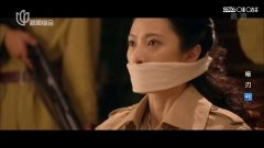 隋俊波