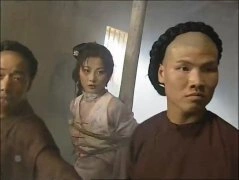 含笑