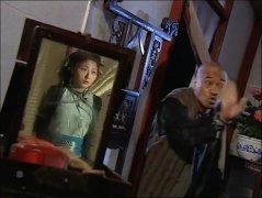 含笑