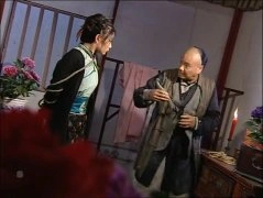 含笑