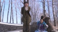 谢闻轩（枕边人）