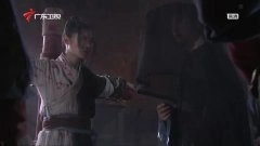 杨净如（拼命三娘）