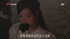 何杜娟（好汉杨炽）