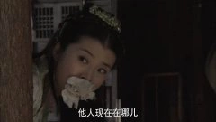 李若嘉