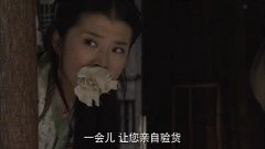 李若嘉