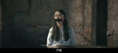 毛娜