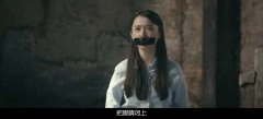 毛娜