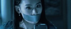 王婉中