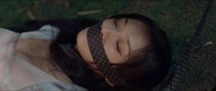 林允